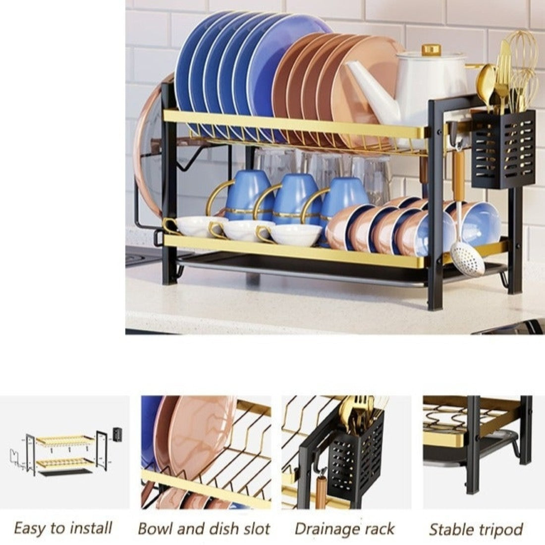 2 LAYER SIMPLE DISH RACK GOLD