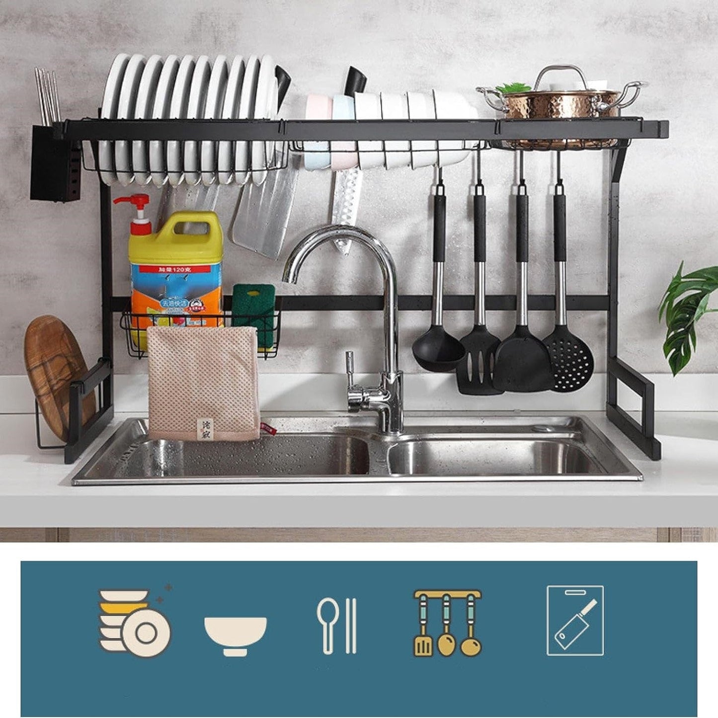 SINGLE LAYER SINK RACK
