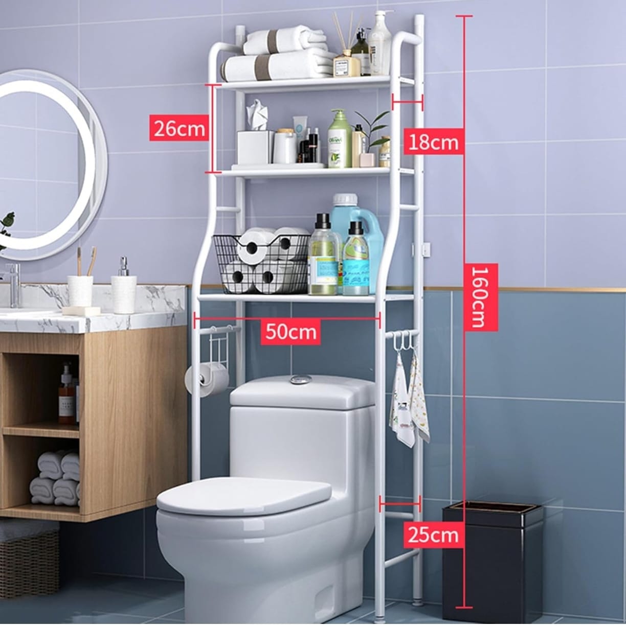 TOILET RACK