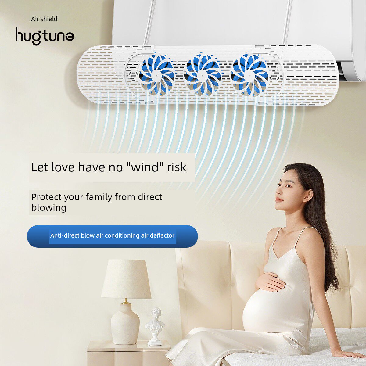 AC DEFLECTOR WITH FAN