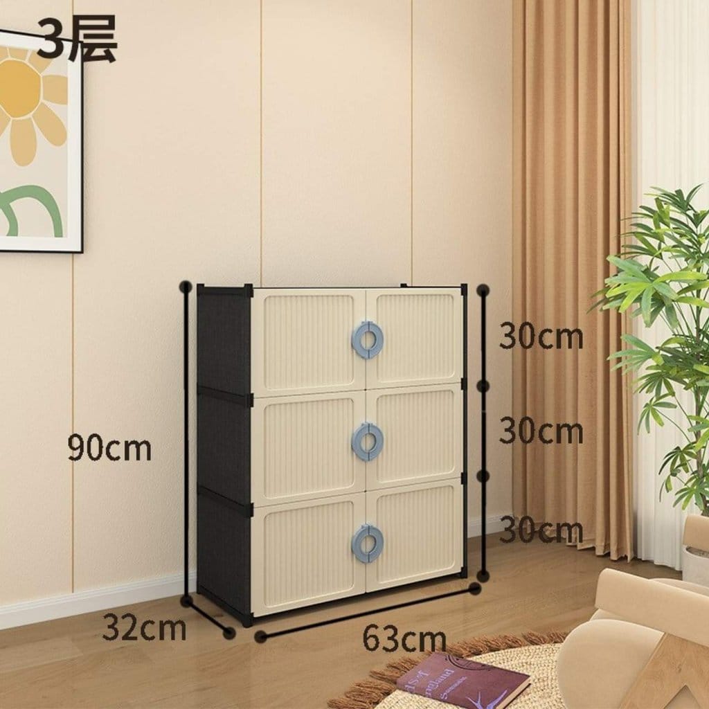 3-LAYER STORAGE & SHOE CABINET