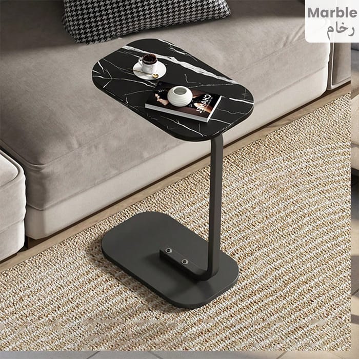 C- SHAPED COFFEE TABLE